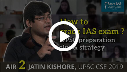 jatin kishore video AIR 2