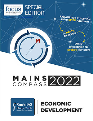 mains compass 2022 economic development