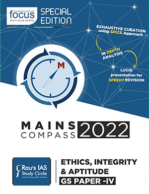 mains compass gs paper4