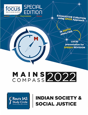 mains compass indian society
