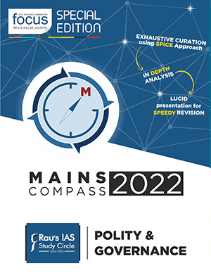 mains compass polity