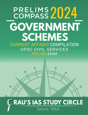 Government Schemes 2024